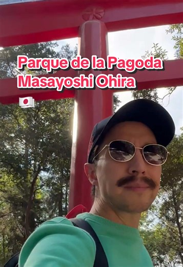 Parque de la Pagoda: El Japón en CDMX