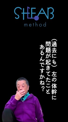 隠れ脳血管疾患と脳血管疾患