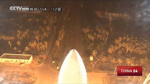 47K views · 2.2K reactions | China’s carrier rocket Long March-5 takes off in maiden flight China successfully launched the Long March-5, its largest ever carrier rocket, on Thursday night from the Wenchang launch center. The rocket is expected to become the carrier for the core module of China's future Tiangong space station, lunar and Mars missions. | CGTN | Facebook