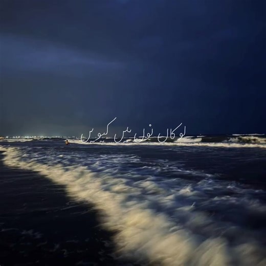 Exploring Vocals Without Music: Vocal-Only Performance