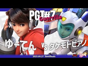 PGT#7 Guerrilla Semifinals - Yuten vs Takemoto Piano - Flash Party Tournament