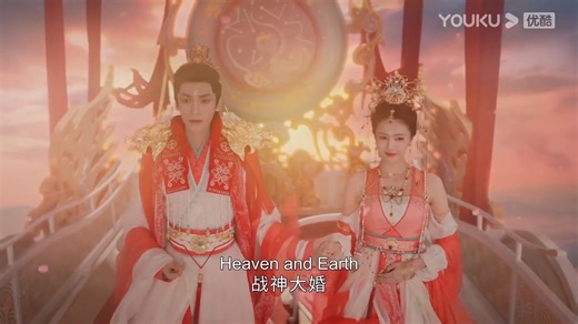 【FULL】公主在婚礼上满脸幸福！可战神丈夫却一脸冷漠！🥹 My husband keeps a poker face during our wedding while I can't wait to marry him! #LuoYunxi #BaiLu #罗云熙 #羅雲熙 #白鹿 #TillTheEndOfTheMoon #长月烬明 #長月燼明 #YOUKU #优酷 | 优酷Youku