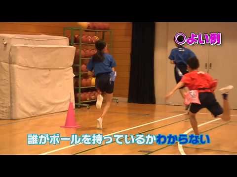 #5 フラッグフットボールの作戦【ボールをもっているフリ作戦】