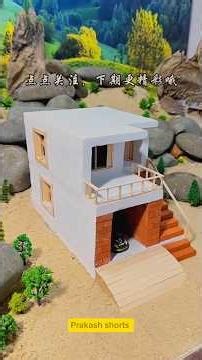 Mini House #viral #shorts #ytshorts