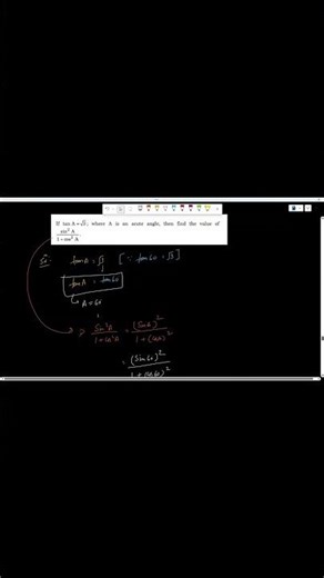 Class 10 Maths Trigonometry PYQ | Class 10 Maths PYQ | Trigonometry Class 10 | Maths PYQ Class 10