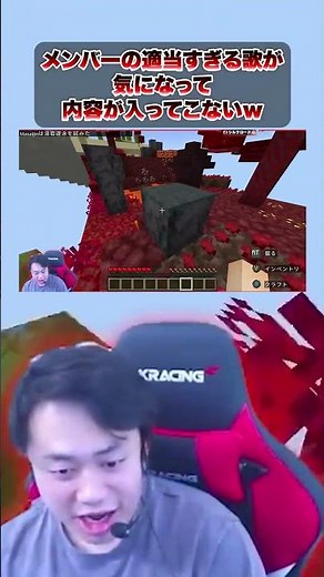 I can't focus on Minecraft because of the half-assed singing / Hilarious, absurd Minecraft parkou...