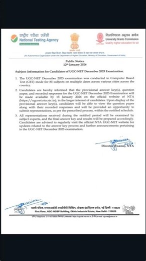 UGC NET exam answer key out on 15th jan #subscribe #ugcnetonline #ugcnetexam #answerkey