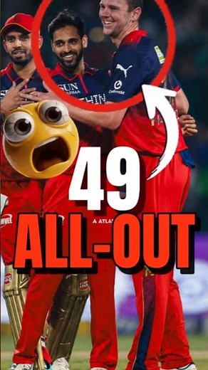 49 ALL OUT RCB RECORD 🤯