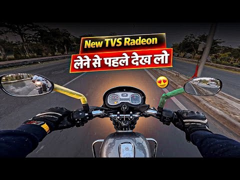 Should you buy Radeon in 2026 | New Updated TVS Radeon Ride |