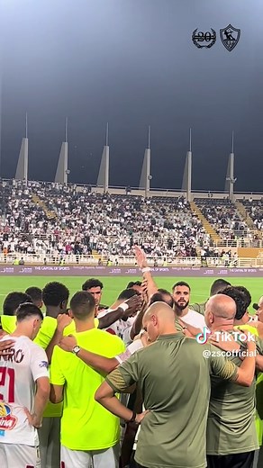 Zamalek SC على TikTok