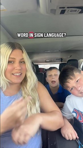 What is the word in sign language #fyp #signlanguage #deaf #cochlearimplant #babysignlanguage #asl