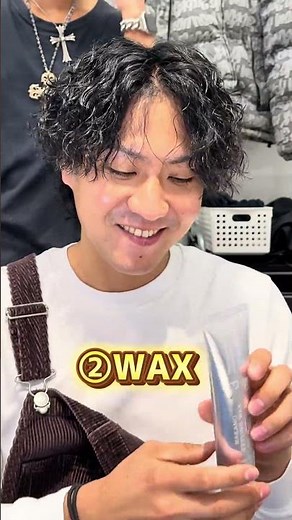 誰でも簡単に時短で完璧なスタイリングが可能な縦落ちパーマ