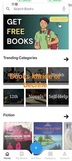 kam price me book kharide and bechhe bumper offers #beats apps name - nearbook