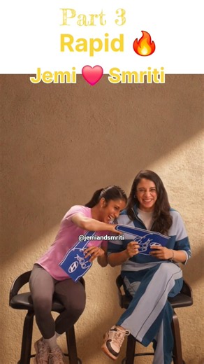 rapid 🔥 jemi smriti #shorts #smritimandhana #jemimah #cricket #worldcup ‪@jemiandsmriti‬