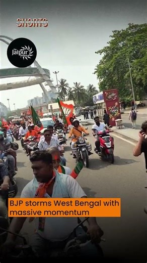 BJP In West Bengal