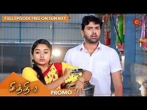 Chithi 2 - Weekend Promo | 15 Nov 2021 | Full EP Free on SUN NXT | Sun TV | Tamil Serial