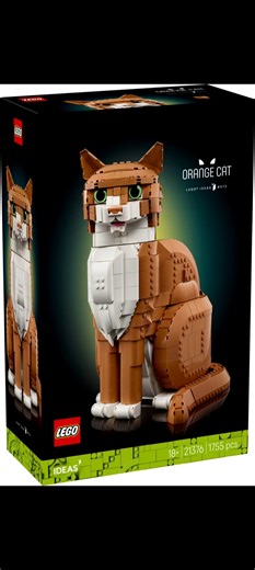 Lego News: Ideas Orange Cat