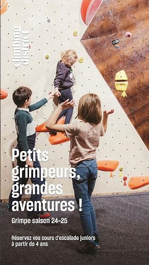 🌟 Cours d'Escalade pour les Juniors - Septembre 2024 à Juin 2025 🌟
