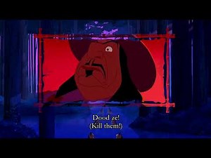 Pocahontas - Savages {Dutch} {S & T}