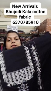 1.7K views | NEW Fresh Arrivals Bhujodi Kala cotton fabric 3m cut fabric Aniksha By Ankita Gupta For order take screenshot  https://wa.me/6370785910 No COD no return no exchange Only prepaid orders #aibashopping #indianhandlooms #chennai #bhujodiweaves #anikshabyankita | AIBA Premium | Facebook