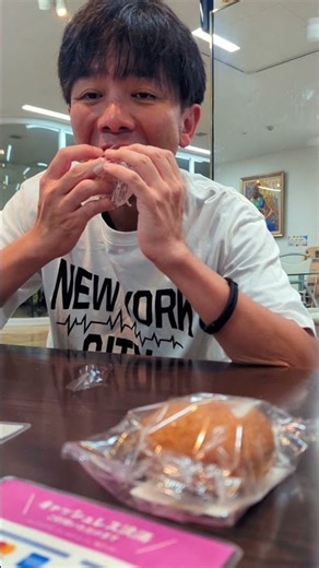 ✨あんぱん食レポ 〜石渡編✨〜