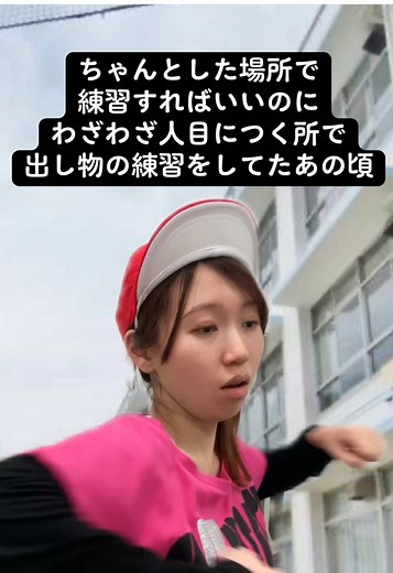 みはちゃんのライジングサンダンス解説
