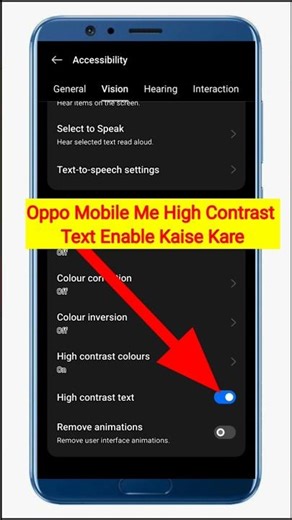 Oppo Mobile Me High Contrast Text Enable Kaise Kare | Oppo Hidden Setting 🔥 #shorts