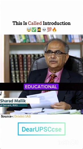 This Is Called Introduction 👩‍🎓✅ | UPSC Interview