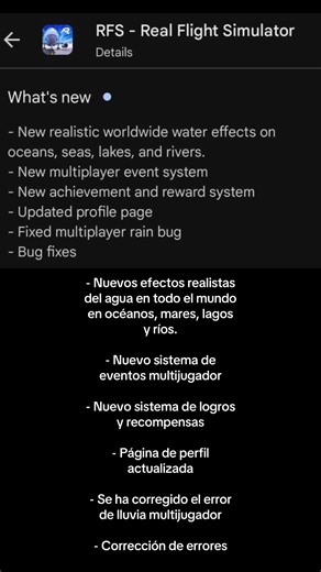 Nueva actualización de RFS para octubre 2024