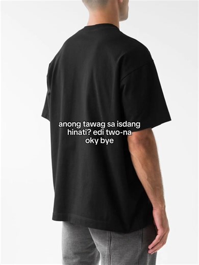 e #postura #fyp #viral #fyppppppppppppppppppppppp #meme | Posture