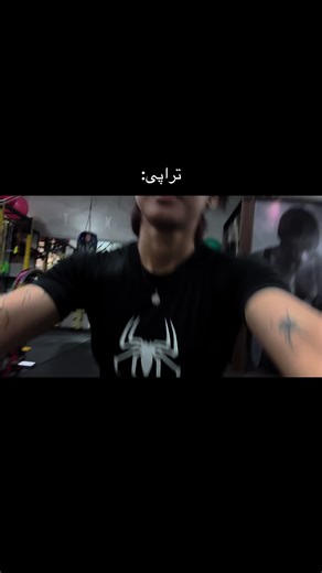 بهترین زمان روز برای تماشا