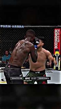 Israel Adesanya vs. Kelvin Gastelum #ufc #mma #shorts