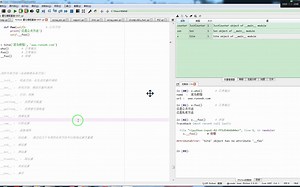 __cmp__ ： 比较运算