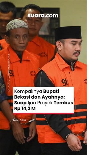 Komisi Pemberantasan Korupsi (KPK) melakukan penahanan terhadap Bupati Kabupaten Bekasi Ade Kuswara Kunang (ADK) dan ayahnya, H.M. Kunang (HMK) sekaligus Kepala Desa Sukadami, serta Sarjan (SRJ) dari pihak swasta. Ketiganya menjadi tersangka dalam kasus dugaan tindak pidana korupsi berupa suap ijon proyek di Kabupaten Bekasi usai terjaring operasi tangkap tangan (OTT) pada Kamis (18/12/2025). “KPK selanjutnya melakukan penahanan terhadap para tersangka untuk 20 hari pertama sejak tanggal 20 Dese