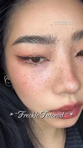 Fawn on Instagram: "1:3 comments I get are about my freckles and I promise I read them all and im never gatekeeping 😭 im just a slow editor <333 @pseudolabs #freckles #frecklestutorial #basemakeup #makeuptutorial #chinese"