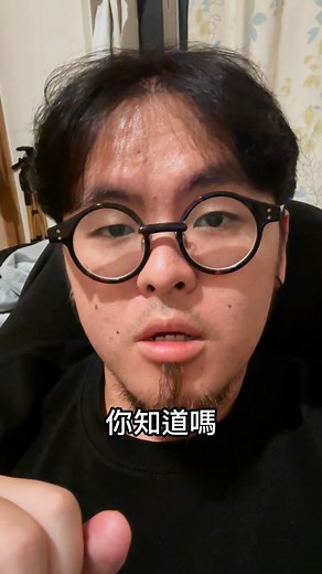 老教練 | 而且效果會累加 #聽老教練說 #cover #vocal #vocalcoach #singing #翻唱 #唱歌 #歌唱教學 #歌唱老師 #聲音教練 | Instagram