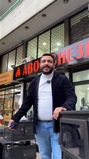 Rock tools ⚒️ on Instagram: "Three sides of glass, one powerful flame — heating that looks as good as it feels."