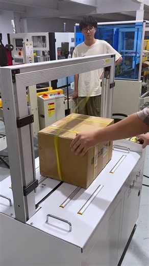 Fully automated unmanned packing machine, automatic box sealing, automatic packing