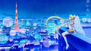 Pretty Guardian Sailor Moon Cosmos Part 1 (2023) FULLMOVIE
