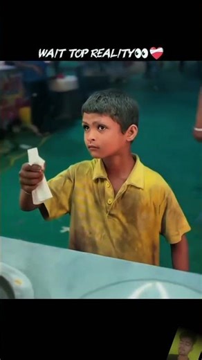 is bacche ke bare mein aap kya kahana chahte Hain