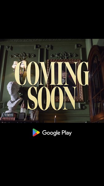페이커의 저택에는 어떤 비밀이 있을까 | Google Play