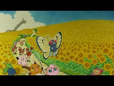 ピカチュウのなつやすみ（1998）エンディング フルバージョン