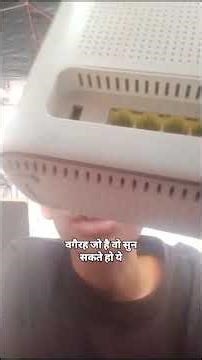 jio A6 Wi-Fi router unboxing #viral #telecom #facts #tech #reliancejio #jionetwork #telecom