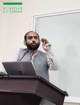What is Sovereignty? By Tahir Ashraf