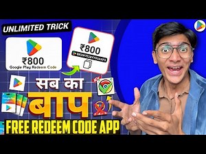 FREE REDEEM CODES INSTANT 🤩 | ₹800 REDEEM CODE FREE | HOW TO GET GOOGLE PLAY STORE REDEEM CODES FREE
