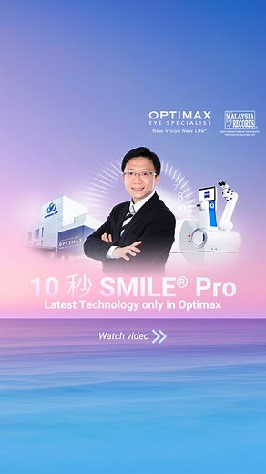 2K views |  From pioneering breakthroughs to cutting-edge...