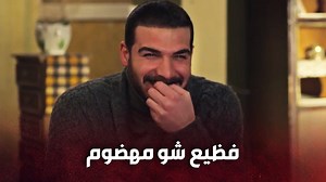 7.5M views · 159K reactions | فرع الأدب العربي احلى فرع بعد أفرع المخابرات السورية  #كسر_عضم #كلاكيت | Clacket Media Clips | Facebook