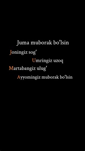 ** 🖤 on Instagram: "Juma muborak❤️"