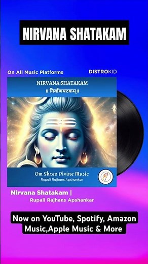 Nirvana Shatakam - Ultimate Chant for Liberation | Deeply Meditative Mantra