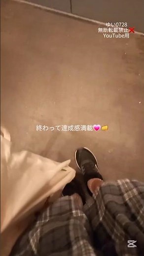 JS5のVlog🎒今日は🍑🌈の結成日！！